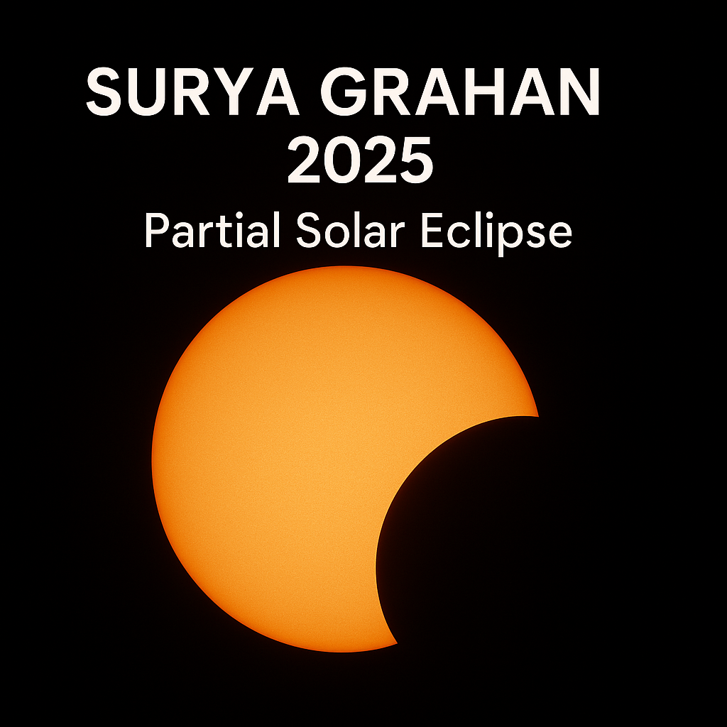 सूर्य ग्रहण  : 4.33 घंटे का दुर्लभ खगोलीय चमत्कार, भारत में नहीं पड़ेगा असर – पूरी डिटेल जानें